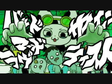 【オリジナル曲】バッドマッドラヴサイエンティスト【 #ADVENTUNE2  #Live2D_2020 】