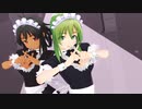 【MMD】メイドなgumiちゃんでベベベノム【めっ！】