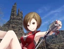 you won't come back/MEIKO/ original