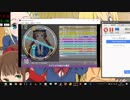 simai ナイショYo!おジャ魔女　MASTER