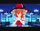 【東方MMD】gimme×gimme 霧雨魔理沙（紅夢の魔女）