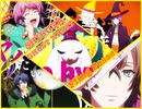 【10+1分耐久】SHIBUYA GHOST NIGHT／Fling Posse（ヒプアニ5話）