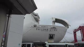 人気の さんふらわあ 動画 103本 ニコニコ動画