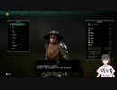 [PS5]はじめてのデモンズソウル バ美肉実況プレイ 第０回