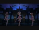 さよならアンドロメダ　心☆菜々☆瑞樹　[デレステMV]