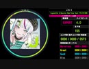 【WACCA Lily】with U EXPERT