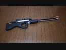 オープン式オープンスリングライフル作ってみた。