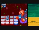 迫真ロックマンエグゼファイブ　TDN＊縛りの裏技.mp15(終)