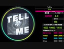 【WACCA Lily】Tell Me EXPERT