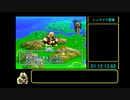 【伝説のオウガバトル】WORLDエンディングRTA 02:04:48 PART5【Wii U VC】