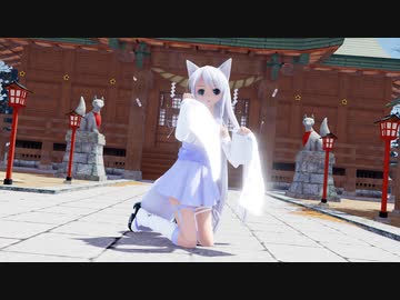 【MMD】らぶ式Yukiで『彼方此方』1080p
