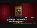 気ままに楽しくあつまれどうぶつの森！Part30