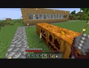 【Minecraft】準備を完全に整えたいマインクラフト #26【ゆっくり実況】