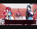 【メアリスケルターFinale】Voiceroid独り言放送 part.174