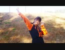 『柴わん』突破口　踊ってみた　オリジナル振り付け　ハイキューTO THE TOP 2クールOP