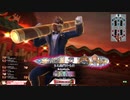 【美猴EX11】福井伊右衛門やるお