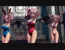 【MMD杯ZERO3予告】] BlueField(蒼き鋼のアルペジオ)  【重音テト】