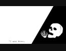 「I was Bone」【AIきりたん】