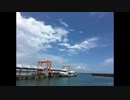 40代リーマンがこの島で（seven oops）をうなってみた