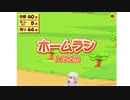 【Vtuber】今日のプニキ【236日目】