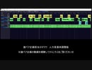 【ヘタリア誰ペア企画】担当個所の劇的ビフォー（Vocalshifter切り貼り）