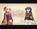 【帽子と世界を巡って】新約・帽子世界 part191