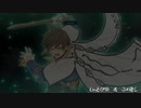 【テイルズオブゼスティリア】情熱を箱に世界を照らせpart.215【初見実況】