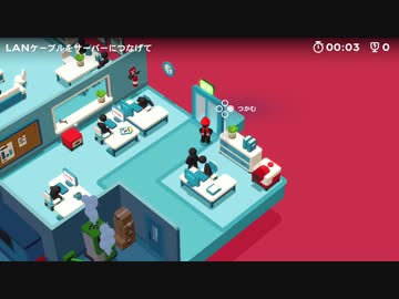 【GOOD JOB!】【実況】新人社員の気持ちで頑張ります！　＃１後半