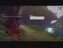 【天穂のサクナヒメ】プレイヤースキルが上がってきた気がする。なんかこの気持ち、フロムゲーやってる時の感覚。【実況】part7