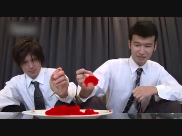 超辛口レストラン