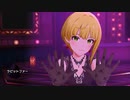【ミリシタMV】レイジー・レイジーでラビットファー