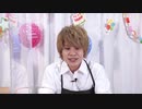 【ゲスト：榊原優希】葉山翔太 official channel　喫茶あまた_#6 （前半）