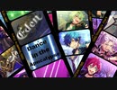 【歌ってみた】Dance in the Apocalypse【あんスタ】