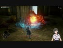 [PS5]はじめてのデモンズソウル バ美肉実況プレイ 第１回 ボーレタリア王城～ファランクス