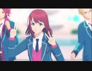 【MMDあんスタ】青空ラプソディ＋α【あんずとトリスタ】