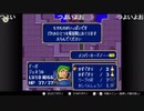 aisssyさんの ファイアーエムブレム 紋章の謎【実況プレイ】その55