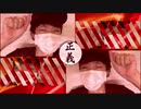 スズメオトシテクニック
