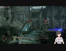 [PS5]はじめてのデモンズソウル バ美肉実況プレイ 第２回 ボーレタリア王城～塔の騎士