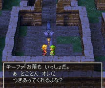 【TAS】DQ7　エデンの戦士たち　字幕なし　testrun　WIP【part1】