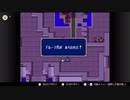 aisssyさんの ファイアーエムブレム 紋章の謎【実況プレイ】その56