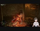[PS5]はじめてのデモンズソウル バ美肉実況プレイ 第３回 ストーンファング坑道～タカアシ鎧蜘蛛