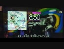 GITADORA　NEX＋AGE　ギターを普通にプレイ　その５３