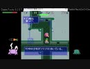 【ディアボロの大冒険】DiabloHackDoOrDieでレクイエムの大迷宮　その26