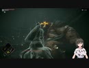 [PS5]はじめてのデモンズソウル バ美肉実況プレイ 第４回 嵐の祭祀場～審判者