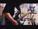 【GuitarCover】敗者復活戦自由形 【PENGUIN RESEARCH】