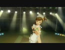 【アイドルマスター】真美にあの水着+あの衣装