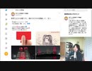 11月27日 JOJOとバビル2世など色々