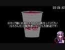 【カップ麺待ち動画】1Rチャンプ－マイナーリーグ編