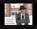 【DTM】ドラマOSTをDJENT化してみた.mp4
