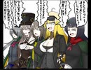 ドルフロ　訓練：暴雨に歌えば　推し部隊撃破